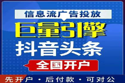 实战解析：百度SEM案例教你如何抓住用户心理